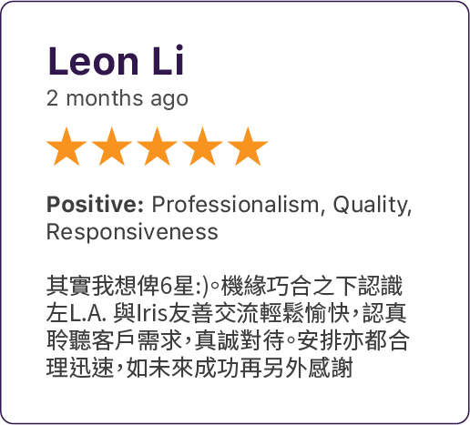 Leon Li