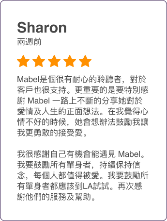Sharon